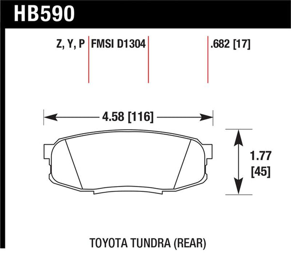 Super Duty Street Rear Brake Pads — 08-10 Toyota Land Cruiser