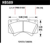 Ceramic Street Front Brake Pads — 08-14 Toyota Land Cruiser