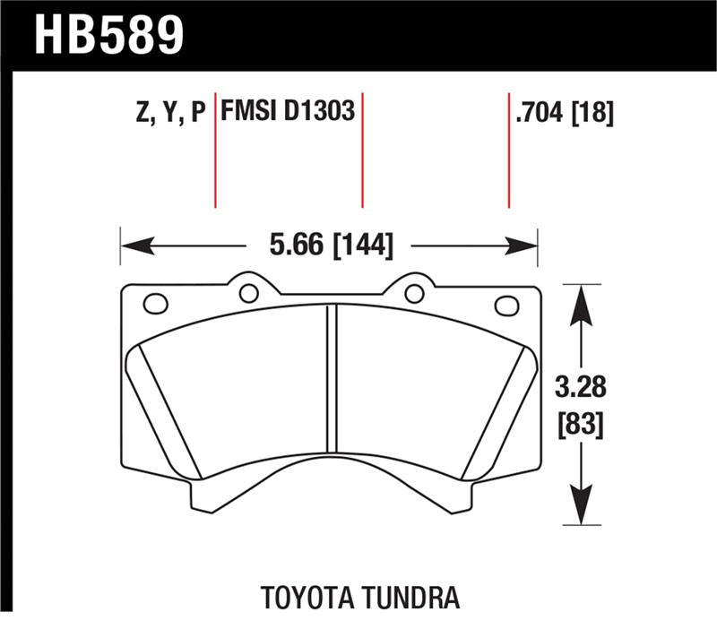 Ceramic Street Front Brake Pads — 08-14 Toyota Land Cruiser