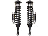 200 2.5 Series Shocks VS RR Coilover Kit — 2008+ Toyota Land Cruiser