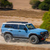 Summit Side Step Kit 250 — 2024+ Toyota Land Cruiser