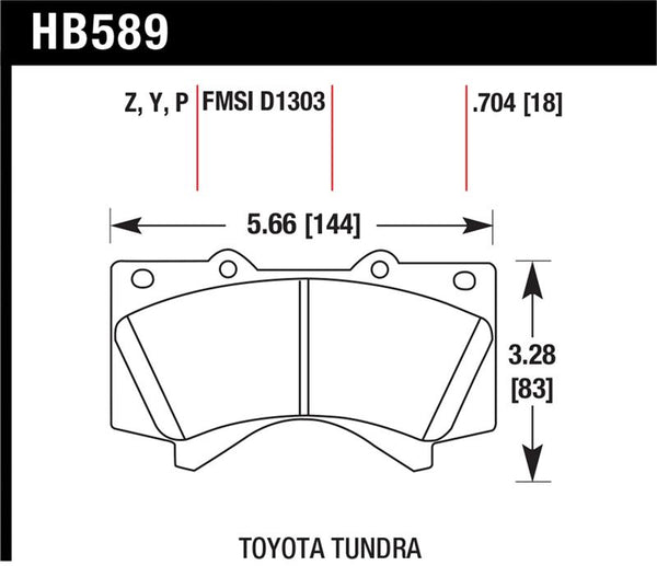 Super Duty Street Front Brake Pads — 08-10 Toyota Land Cruiser