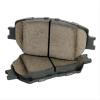 Centric Lexus GX460/GX470 / 01-07 /Performance Front Brake Pads — 03-12 Toyota Sequoia