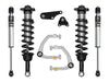 1.25in-3in Stage 2 Suspension System - Billet — 2024+ Toyota Tacoma