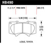 03-16 Performance Ceramic Street Front Brake Pads — 00-06 Toyota 4Runner