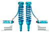 KDSS Front 2.5 Dia Remote Reservoir Coilover w/Adjuster (Pair) — 2010+ Toyota 4Runner