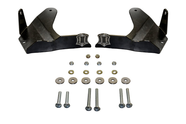 FJ / 05-15 LCA Skid Plate Kit — 07-09 Toyota Tacoma