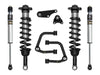 1.25in-3in Stage 2 Suspension System Tubular — 2024+ Toyota Tacoma