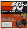 Drop In Air Filter — 69-74 Toyota Land Cruiser