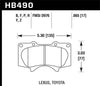03-16 Performance Ceramic Street Front Brake Pads — 00-06 Toyota 4Runner