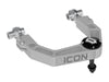 Billet Upper Control Arm DJ Kit — 96-04 Toyota Tacoma