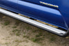 Summit Step Section Textured 16On Req 4423020/030 — Toyota Tacoma