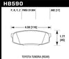 Ceramic Street Rear Brake Pads — 08-14 Toyota Land Cruiser