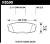 Ceramic Street Rear Brake Pads — 08-14 Toyota Land Cruiser