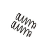 B12 (Special) (w/o X-REAS) 1.5-2.0in Rear Suspension Lift Kit — 10-18 Toyota 4Runner