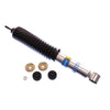 5100 Series Pickup Front 46mm Monotube Shock Absorber — 86-95 Toyota 4Runner