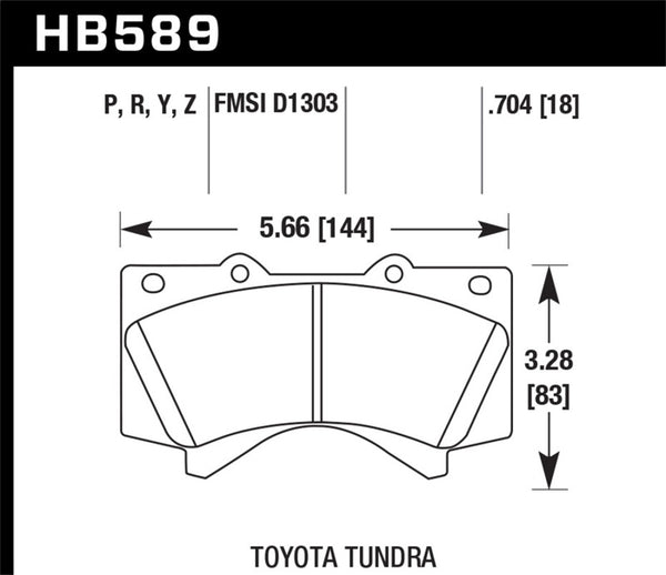 HP Plus Brake Pad Set — 08-21 Toyota Land Cruiser