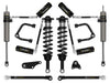 1.25in-3in Stage 7 Suspension System Tubular — 2024+ Toyota Tacoma