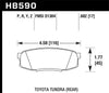 Super Duty Street Rear Brake Pads — 08-10 Toyota Land Cruiser
