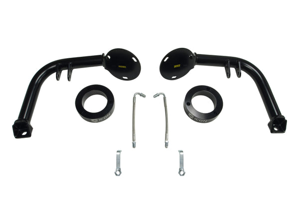 FJ / 2003+ /05-Up Tacoma S2 Shock Hoop Kit — 2007+ Toyota 4Runner