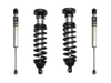 0-2.5in Stage 1 Suspension System — 00-06 Toyota Tundra